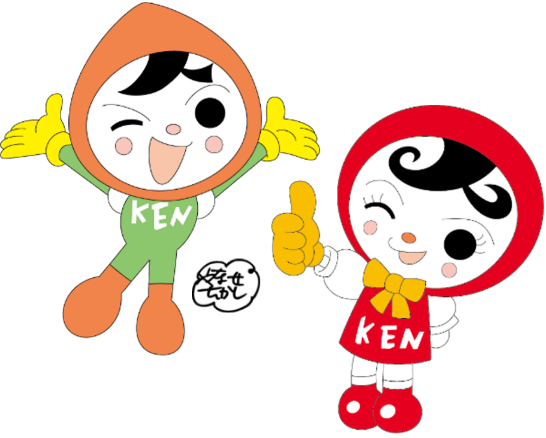 人権イメージキャラクター：人KENまもる君と人KENあゆみちゃん