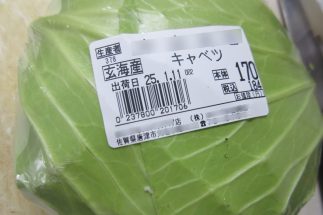 「キャベツ高騰！米不足！ってどこの話？」地方在住ライターは「全然そんなことない」、都会中心で報じるメディアの情報＝全国の事実ではない