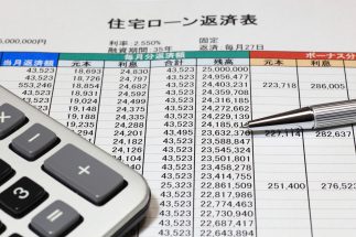 住宅ローン金利上昇は今後も継続する見込み　「2026年末には変動金利1.1～1.7％」の予測、特に影響が大きいのは「ペアローン」利用者か