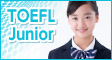 TOEFL Junior