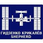 Expedition 1 Official Crew Insignia