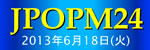 JPOPM24