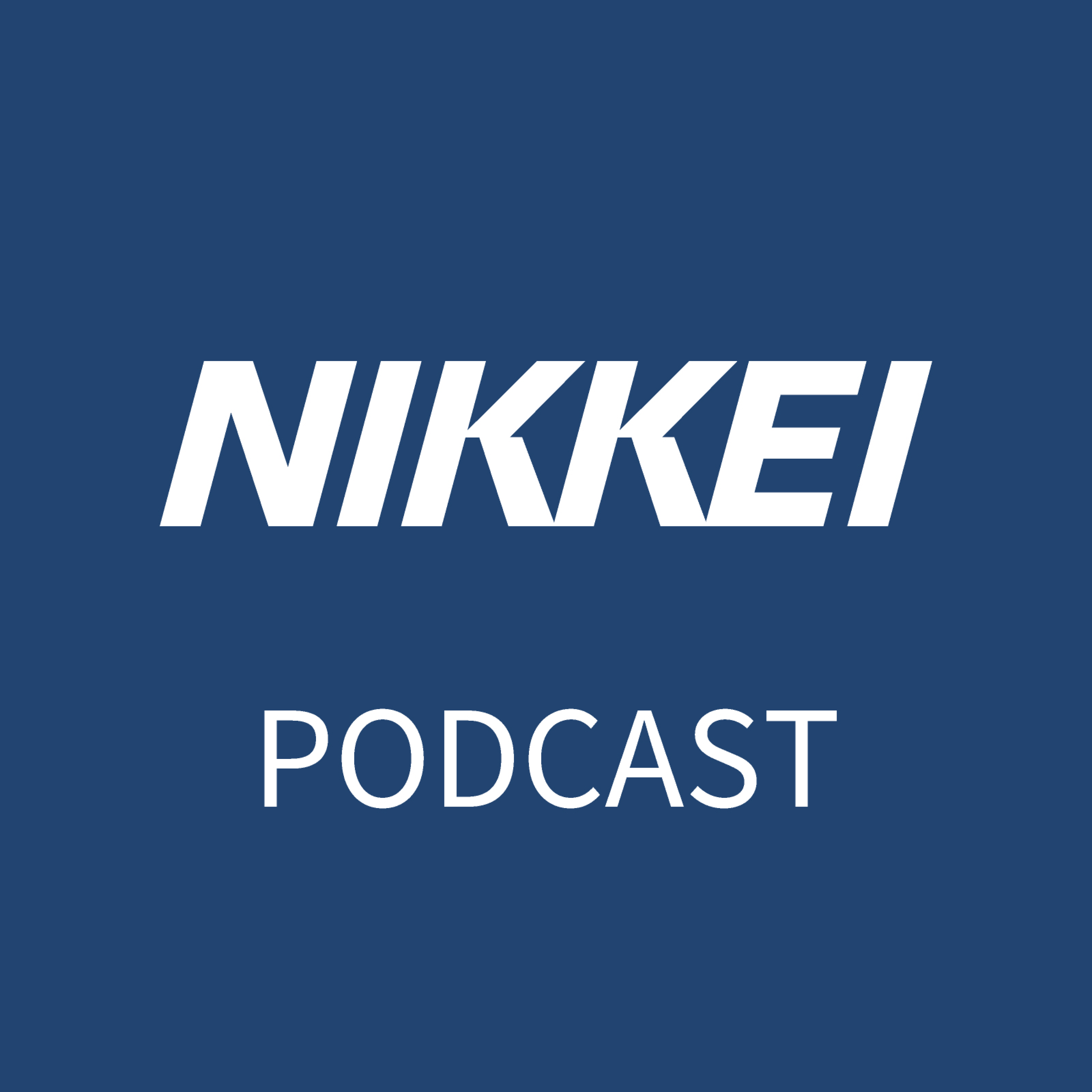 NIKKEI PODCAST