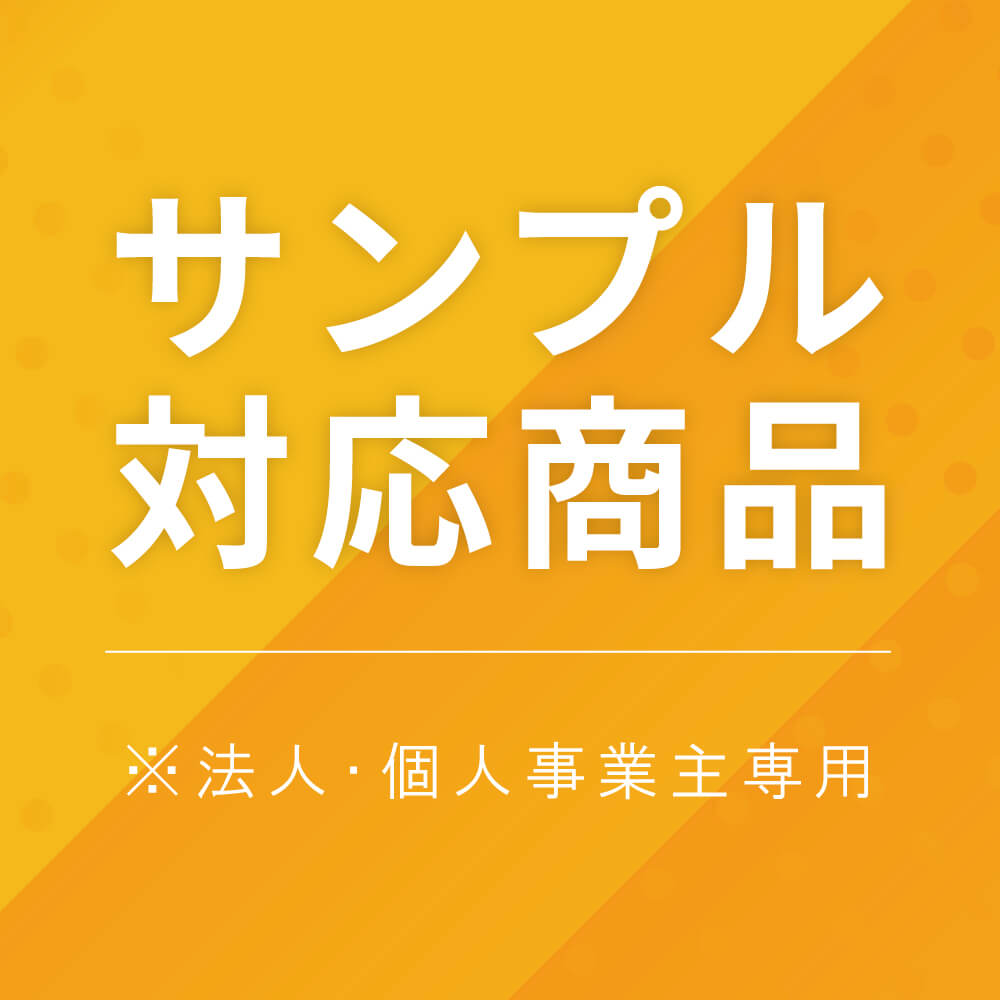 てまり　巾着袋　アズキ