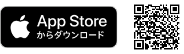 App Store