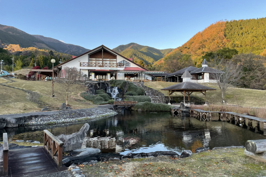 那岐山麓 山の駅