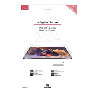 【Web限定】anti-glare film for iPad Pro 13inch(M4) 、 iPad Air 13inch(M2) 