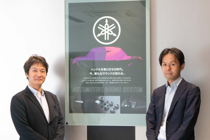 ヤマハのサウンドマイスターとAIエンジニアが共創。車室音響最適化技術「Music:AI」の本拠地に潜入