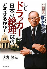 1104_cover_satou3.jpg