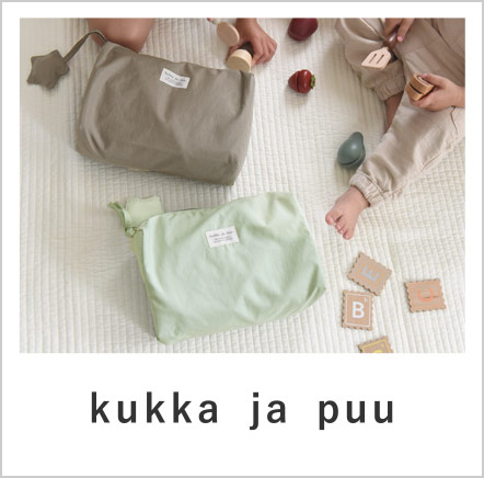 kukka ja puu