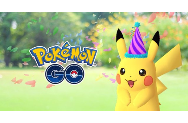 『ポケモンGO』2月27日より特別なピカチュウが期間限定で出現！―『ポケモン 赤・緑』生誕21周年を記念して