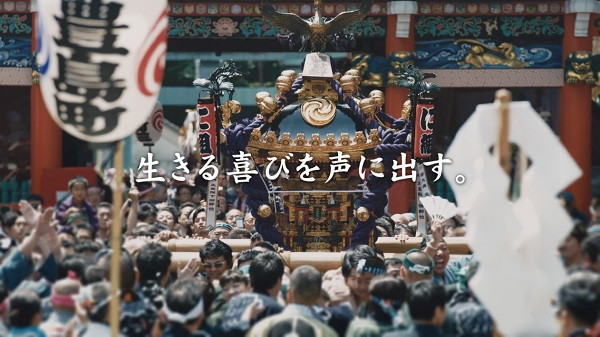 龍角散ダイレクト「祭り 篇」