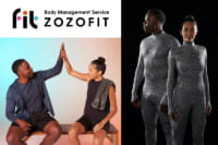 ZOZO／ボディーマネジメントサービス「ZOZOFIT」米国で提供開始