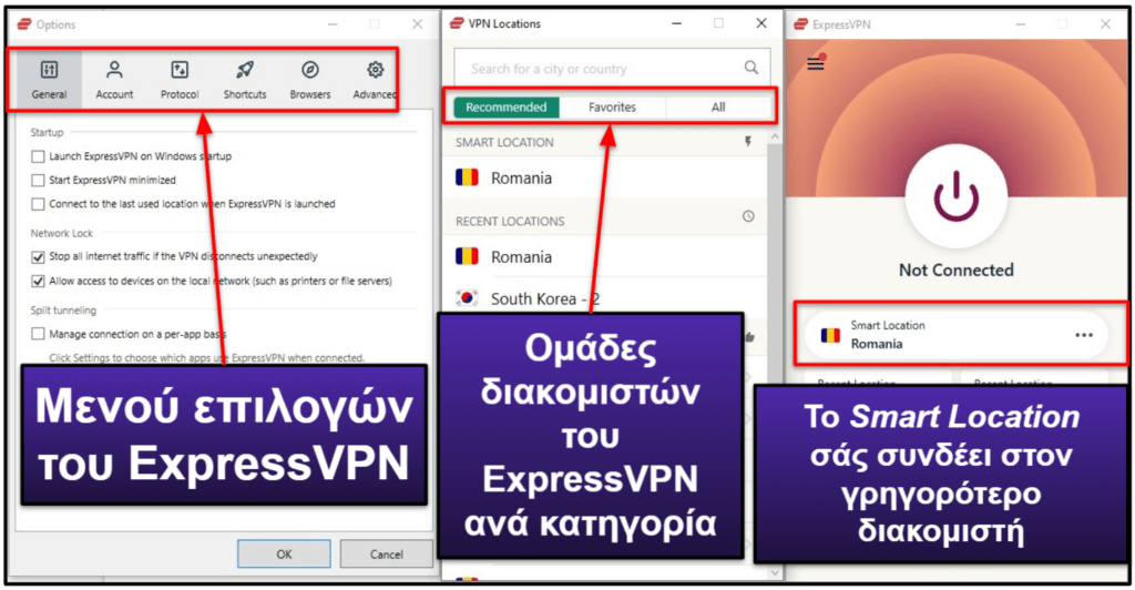 ExpressVPN Ευκολία Χρήσης: Εφαρμογές για Κινητά &amp; Υπολογιστές