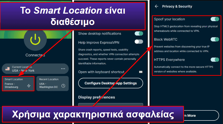 ExpressVPN Ευκολία Χρήσης: Εφαρμογές για Κινητά &amp; Υπολογιστές