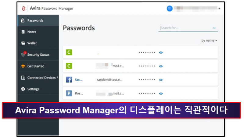 9. Avira Password Manager — 쉬운 설정 &amp; 직관적인 기능들