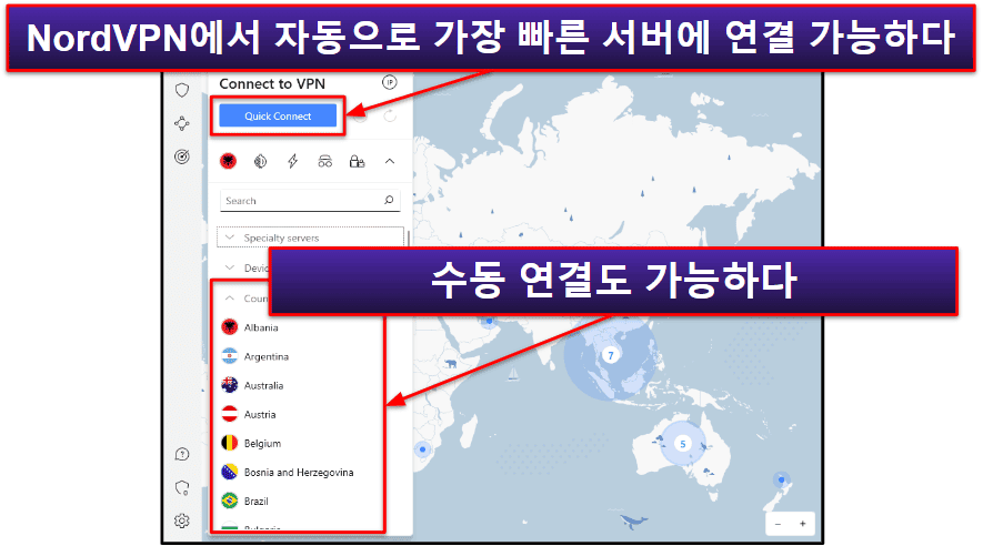 NordVPN 사용 용이성: 모바일 &amp; 데스크톱 앱