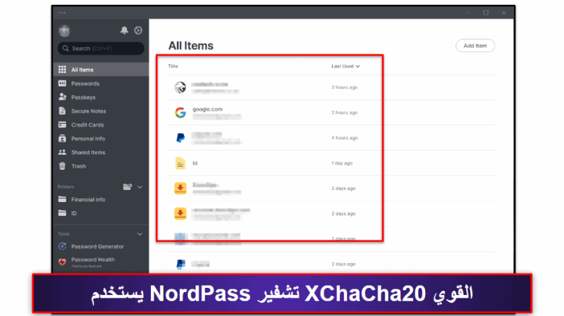 4. NordPass — أكثر مدير كلمات مرور بديهي (بأفضل واجهة مستخدم)