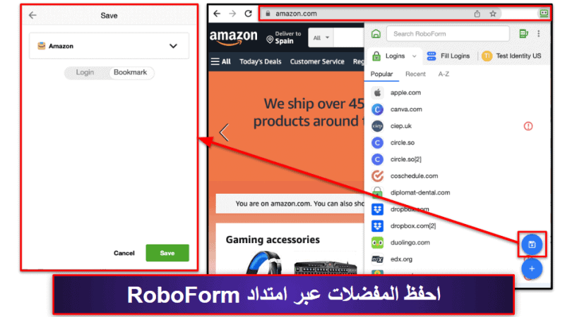 🥉3. RoboForm — مدير كلمات المرور الأفضل قيمة (بقدرات ممتازة للتعبئة التلقائية)