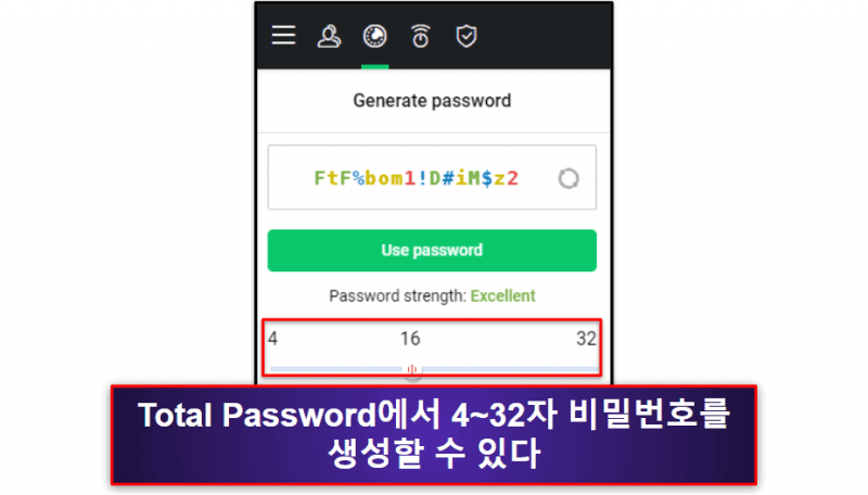 7. Total Password — 원격 로그아웃이 가능한 신뢰할 수 있는 비밀번호 관리자