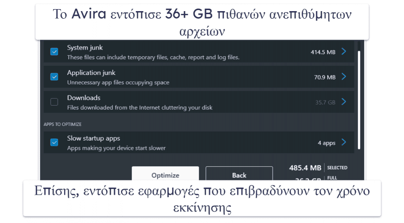 7. Avira Prime — Най-добър избор за оптимизация на системата