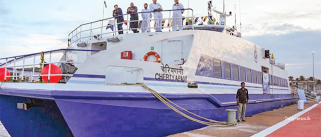 India-Sri Lanka Ferry Service Resumes