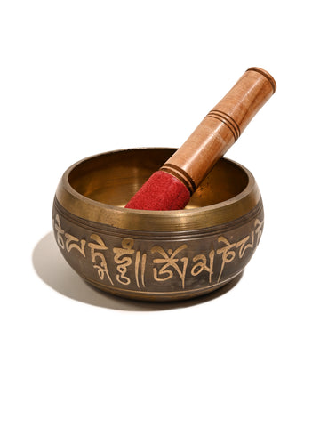 2nds/Discounted Singing Bowl  - 4.5 inch