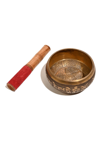 2nds/Discounted Singing Bowl  - 4.5 inch