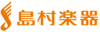 島村楽器