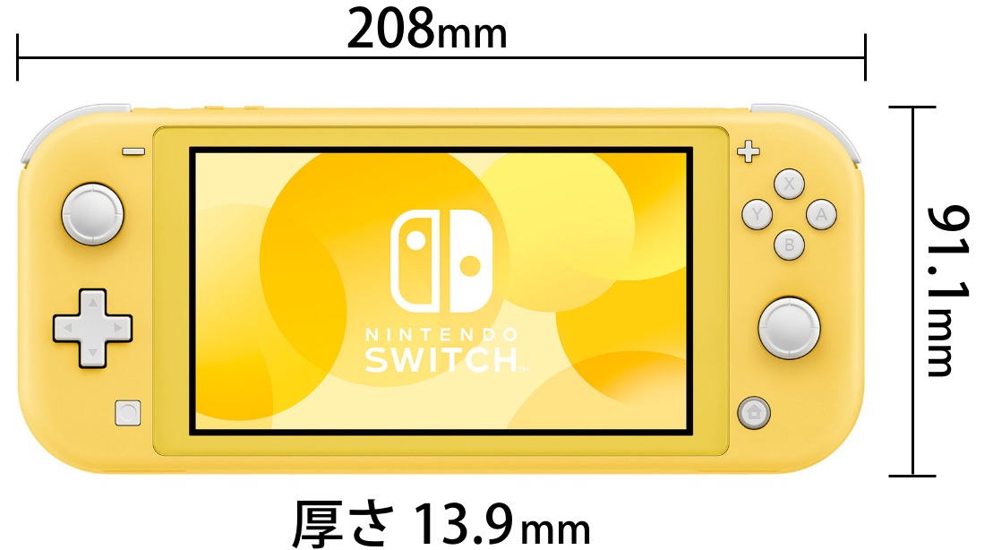 Nintendo Switch Liteの本体サイズ