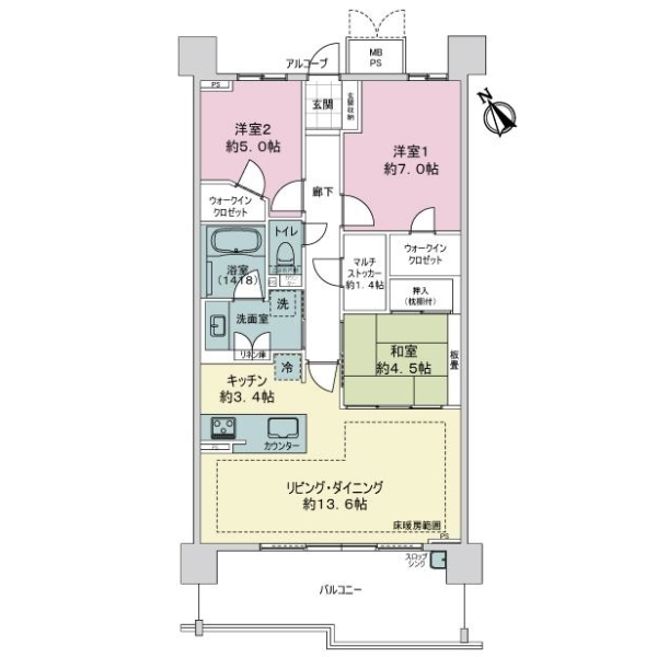 ヴィラス星ヶ丘の森 間取図