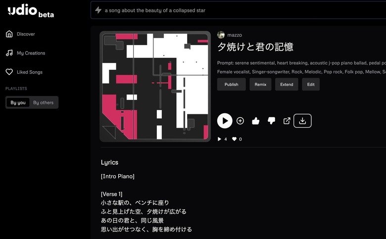 AI作曲サービスの新星「Udio」が誰でも利用可能に。Sunoを超えたか、試してみた（CloseBox）