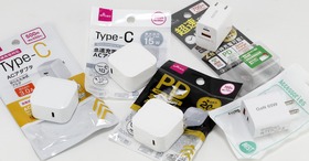 100均でも買える！770円以下で手に入るType-CのUSB充電器をチェックしてみました：#てくのじ何でも実験室 画像