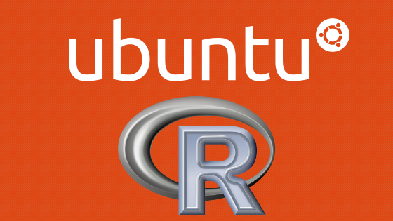 R×Ubuntu14.04 Rのインストール手順