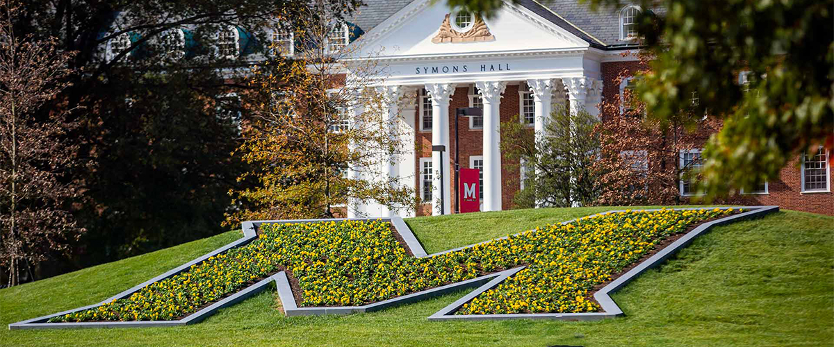 M Circle on the University of Maryland campus