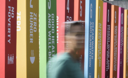 Displays at the United Nations Headquarters in New York illustrate the 17 Sust