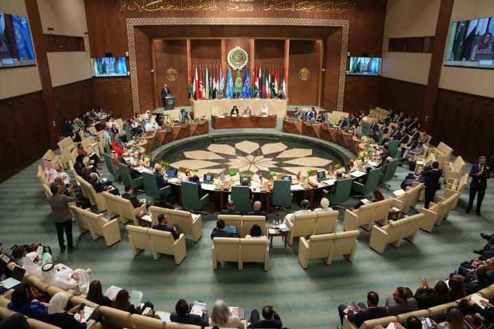 Photo of the main hall in the League of Arab States