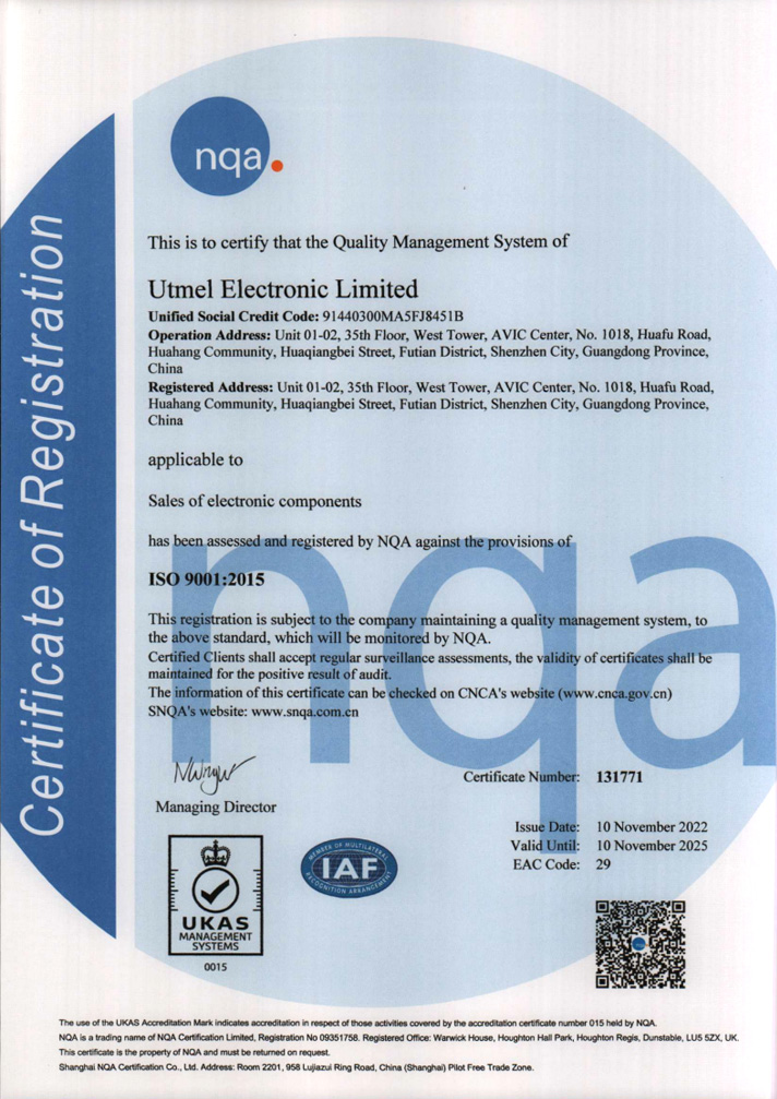 ISO9001