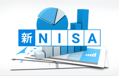 新しい「おまかせNISA」で非課税枠をフル活用するには