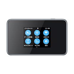 Pocket WiFi&reg; 801HW