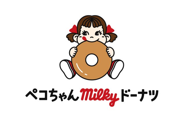 不二家にはドーナツ専門店があるんですッ🍩「ペコちゃんmilkyドーナツ」がついに常設店として東京にOPENするよ〜♡