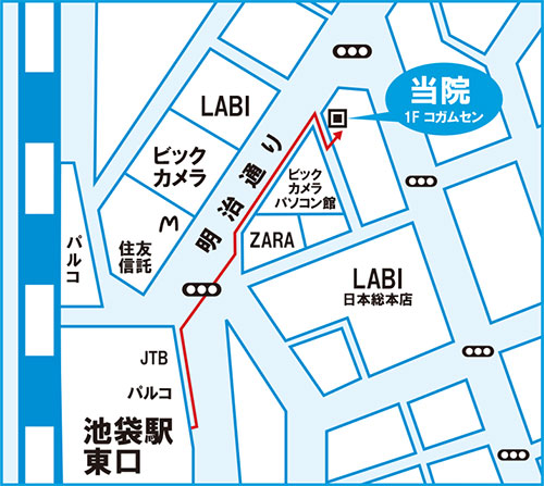 ゆうスキンクリニック池袋院 地図