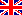 英国