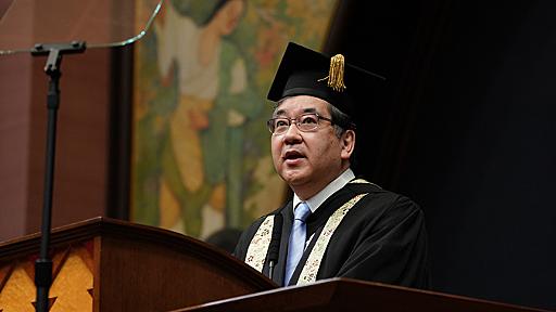 令和2年度　東京大学学位記授与式　総長告辞 | 東京大学