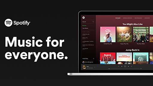 Spotify - Web Player: Music for everyone