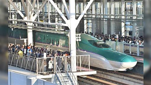 3月26日北海道新幹線が開業！途中駅の新青森駅でもお祭り準備万端！…のはずが…。「不安的中」「つぎに期待」