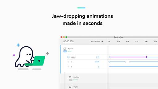 Spirit - The animation tool for the web