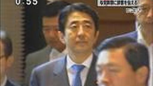 安倍首相が辞意　与党幹部に伝える : 痛いニュース(ﾉ∀`)