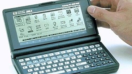 あの日あの時あのコンピュータ(7) ユーザーが育て愛した手のひらサイズのPC - YHP「HP-200LX」