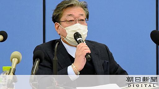 院長解任した旭川医大学長「動物的な勘、間違ってない」：朝日新聞デジタル